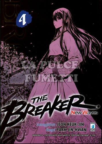 MANHWA #    34 - THE BREAKER NEW WAVES 4